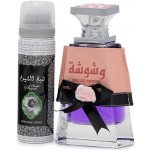 Lattafa Washwashah EDP 100 ml + deospray 75 ml dárková sada – Hledejceny.cz
