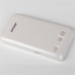 Pouzdro Jekod Super Cool Samsung i9070 Galaxy S Advance bílé – Zboží Mobilmania