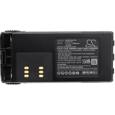 Cameron Sino CS-MTK241TW 7.4V Li-ion 2600mAh černá - neoriginální – Sleviste.cz