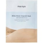 ma:nyo Bifida Biome zklidňující plátýnková maska pro obnovu kožní bariéry 30 g – Zboží Dáma