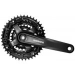 Shimano FC-Ty701 – Zboží Mobilmania