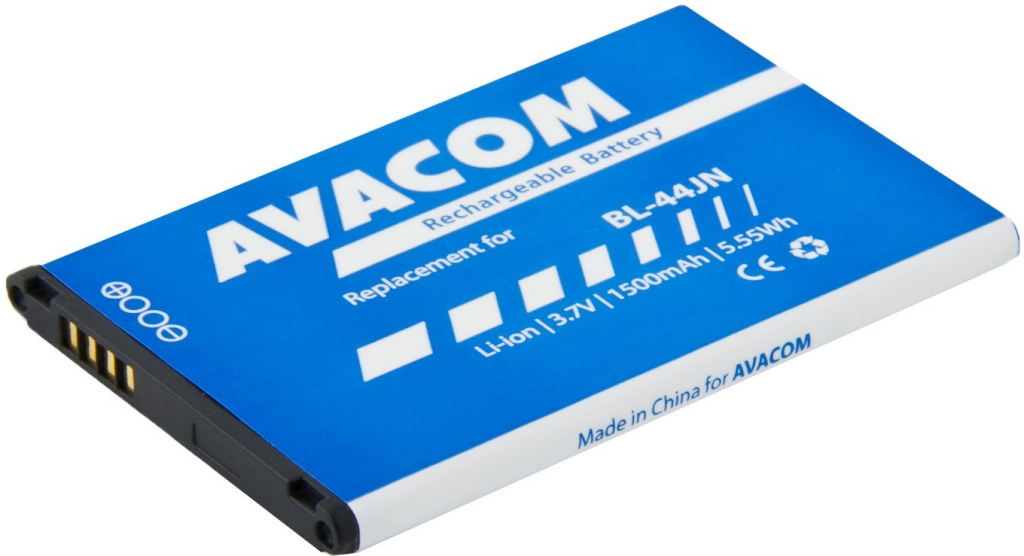 Avacom GSLG-P970-S1500A 1500mAh