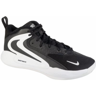 Nike ZOOM HYPERSET 2 fq7070-001 – Zboží Dáma