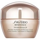 Shiseido Benefiance Intensive Nourishing and Recovery Cream 50 ml