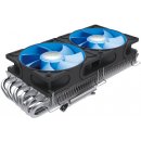 DeepCool V6000