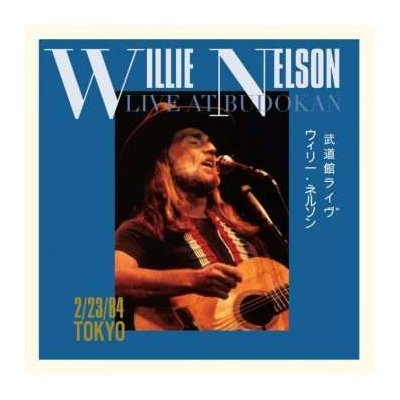 Willie Nelson - Willie Nelson Live At Budokan LTD LP – Hledejceny.cz