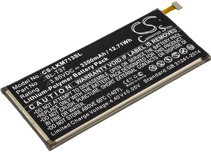 Cameron Sino CS-LKM713SL 3300mAh