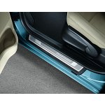 Škoda Roomster-Dekorativní kryty prahů original KDA770003 | Zboží Auto