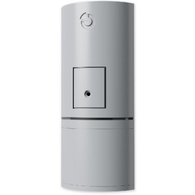 Jablotron JA-122PC – Zboží Živě