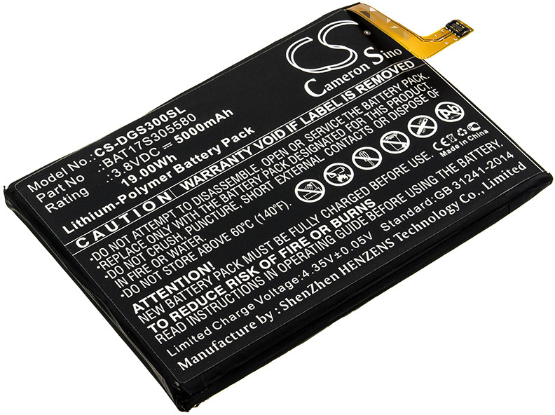 Cameron Sino CS-DGS300SL 5000mAh