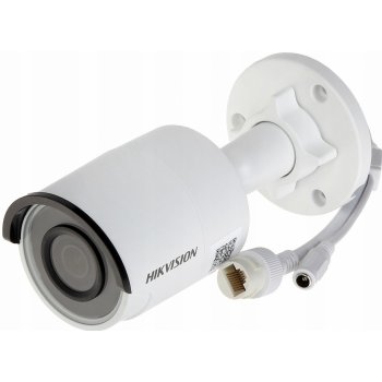 Hikvision DS-2CD2023G0-I (2.8mm)