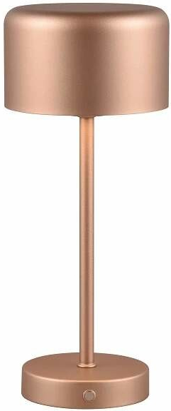 Trio Leuchten R59151165