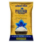 Punjab King Prémium Basmati rýže 1 kg – Zboží Dáma