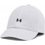 Under Armour DRIVER96 ADJ W bílá 1383485-100 – Zboží Mobilmania