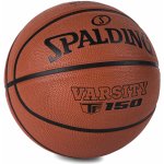 Spalding VARSITY FIBA TF-150 – Zboží Mobilmania