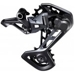 Shimano RDM7100SGS SLX – Zboží Dáma