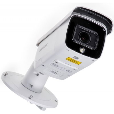 Hikvision DS-2CD2646G2-IZSU/SL(2.8-12mm) – Zboží Mobilmania