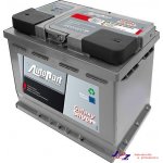 AutoPart Galaxy Silver 12V 75Ah 750A – Zbozi.Blesk.cz