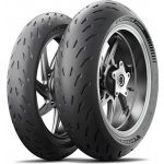 Michelin Power 5 160/60 R17 69W | Zboží Auto