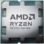 AMD Ryzen 9 5950X 100-000000059 – Zboží Živě