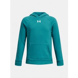 Under Armour Rival Fleece Hoodie