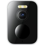 Xiaomi Outdoor Camera BW300 – Hledejceny.cz