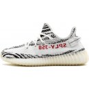 adidas Yeezy Boost 350 V2 Zebra CP9654