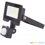 Kobi LED2B – Zboží Dáma