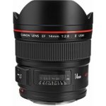 Canon EF 14mm f/2.8L II USM – Hledejceny.cz