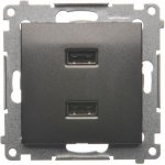 Simon DC2USB.01/48 – Hledejceny.cz