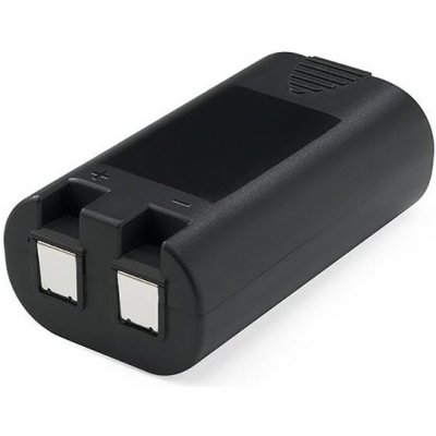 Cameron Sino CS-DML260SL - neoriginální – Hledejceny.cz