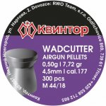 Diabolky Kvintor Wadcutter 4,5 mm 300 ks – Zboží Dáma