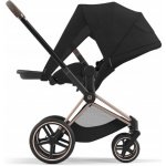 CYBEX Sun Sail Black – Hledejceny.cz