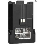 Akumulátor pro QUANSHENG UV-K1 1400 mAh Li-Ion – Sleviste.cz