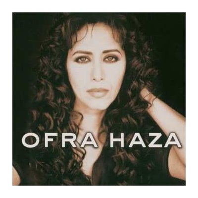 Ofra Haza - Ofra Haza - limited Numbered Edition - blue Red Marbled LP