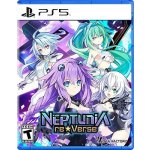 Neptunia ReVerse – Sleviste.cz