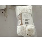 Arome Home Deka mikroflanel 220 GSM 150x200 – Sleviste.cz