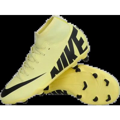 Nike Mercurial Superfly 9 Club FG/MG JR DJ5959-700 béžové – Zboží Mobilmania