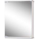 Jokey Zrcadlová skříňka Entro, 50 × 65 × 14 cm, bílá 111912100-0140 – Hledejceny.cz