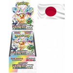 Pokémon TCG Terastal Festival ex Booster box JAP – Sleviste.cz