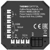 Termostat Thermo Control TC REL700 ZigBee, 12 A