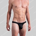 pánská tanga Ministring - olaf benz - 1-08974 – Hledejceny.cz