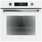 NEO HSB 6450 WH – Hledejceny.cz