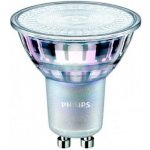 Philips LED žárovka MV GU10 4,6W 50W denní bílá 4000K , reflektor – Zboží Živě