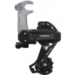 Shimano Tourney RD-TY200 – Zboží Dáma
