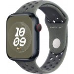 Apple Watch 42/44/45/49 mm Cargo khaki sportovní řemínek Nike – M/L MUVD3ZM/A – Hledejceny.cz