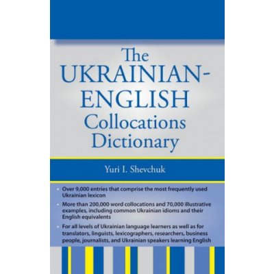 Ukrainian-English Collocation Dictionary