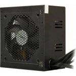 Nanoxia Deep Silence 500W NSP500 – Hledejceny.cz