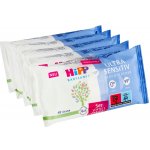 HiPP BABYSANFT Čistící vlhčené ubrousky Ultra sensitive 5 x 48 ks 240 ks – Zboží Dáma