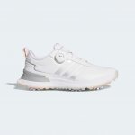 adidas R2G Boa Wmn white – Zboží Dáma